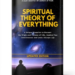 Mystic Wisdom Kindle eBook by Author – Spiritual Growth Guide 203-0