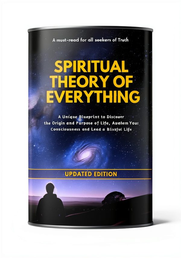 Mystic Wisdom Kindle eBook by Author – Spiritual Growth Guide 203-0